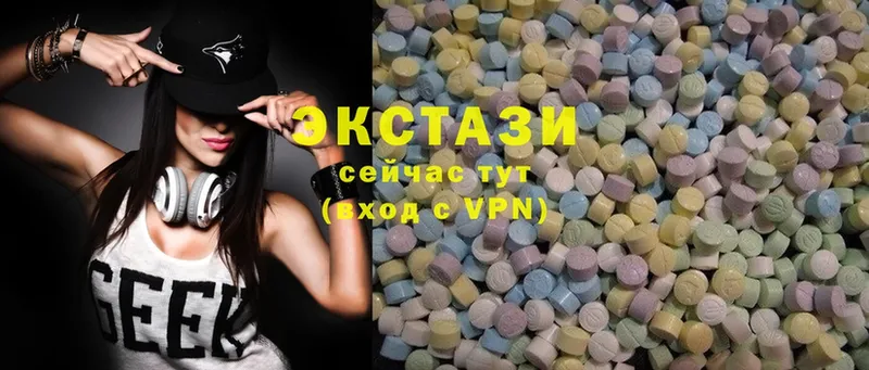 хочу наркоту  Киреевск  Ecstasy louis Vuitton 