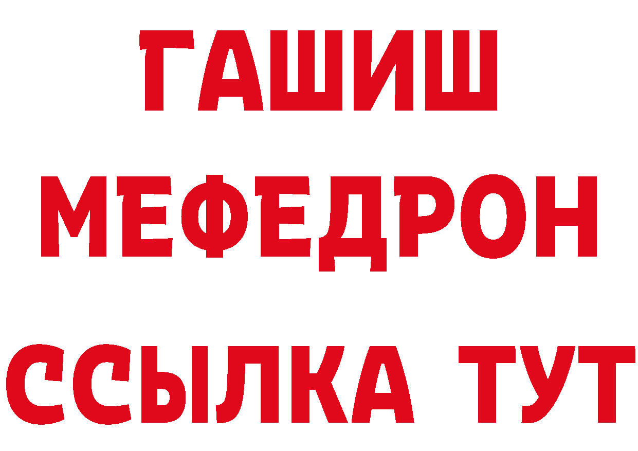 Канабис гибрид как зайти маркетплейс мега Киреевск